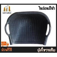 ราคา ส่งฟรี บุ้งกี๋หวายทึบ บุ้งกี๋หวาย บุ้งกี๋ทึบ ไนล่อนสีดำ (13545609133)