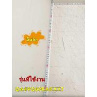 ราคา อะไหล่ของแท้ BN96 48258A หลอดไฟ LED BAR ทีวีซัมซุง SAMSUNG ASSY LED BAR QA49Q60RAKXXT (11518355966)