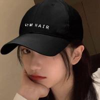 ราคา หมวกกันแดดแบบออกประตู หมวกลำลอง หมวกสีชมพู มีหลายสีให้เลือก คุณภาพดี หมวกแฟชั่น หมวกแก๊ป หมวกกันแดด (18465479440)