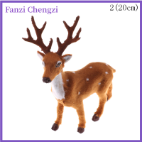 ราคา Fanzi ตุ๊กตากวางเรนเดียร์คริสมาสต์จำลองกำมะหยี่กวางเอลก์คริสต์มาสของเล่นตกแต่งปีใหม่ (20045305835)
