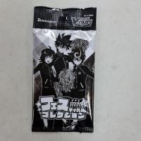 ราคา ซองแวนการ์ดญี่ปุ่นBooster Pack Vanguard Vanguard G Vanguard V คละแบบ vg bt vg g bt vg v bt vg v eb vg g ebvg v tb (14389922453)