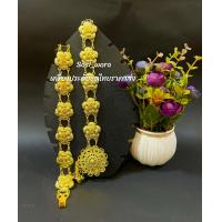 ราคา เข็มขัดพื้นเมือง เข็มขัดสีรมดำลายดอกกุหลาบ (14391701403)