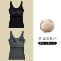 ราคา Outside the Japanese imports of muji wear thin long vest with padding bra girl students sports running (19917847503)