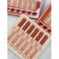 ราคา HH1098 เซตลิปกลอส HASAYA GIRL สีสวย เกลี่ยง่าย มี6โทนสี สีเเดงตุ่นๆ พร้อมส่งในไทย (21107008179)