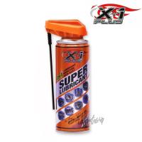 ราคา X 1 Plus Super Lubricant น้ำมันครอบจักรวาล น้ำมันอเนกประสงค์ หล่อลื่น กันสนิม ขนาด 200 มล (17429458859)