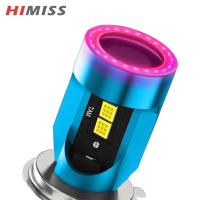 ราคา HIMISS Super Bright H4 LED Bulb 12 24V 4000LM 6000K White Car Headlight Work Light IP68 Waterproof Headlamp Bulbs (21058988636)