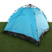 ราคา ผ้าใบกันแดดฝน เต็นท์นอน 3 คน ไฮโดรลิค รุ่น DM0529 2 190T LAN ผ้าใบเต้นท์ ผ้าใบเต็นท์ ส่งของทุกวัน (16277194960)