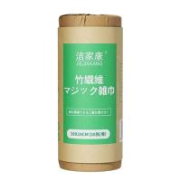 ราคา ผ้าขี้ริ้วในครัวเรือนเปียกและเปียกจานครัวจานซักผ้าไม่ได้ติดน้ำมันสีขาวสะอาด (21264380810)