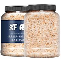 ราคา กุ้งแห้งกุ้งน้อยกุ้งแห้งสินค้าตากแห้งเกรดพิเศษสดใหม่พร้อมทานได้ทันทีข้าวทะเลไม่มีเกลือสำหรับทารกหญิงตั้งครรภ์เพิ่มแคลเซียม (20603034351)