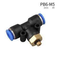 ราคา PB pneumatic connector T type tee 4mm 6mm 8mm 10mm 12mm outer diameter hose connector gas connector 1 8 1 4 3 8 1 2 thread (11866990316)
