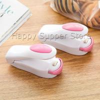 ราคา ที่ซีลปิดปากถุงพลาสติก อุปกรณ์ซีลปิดปากถุง ถุงขนม เครื่องซีนถุงถนอมอาหารแบบพกพา Mini Plastic Bag Sealer (11528167999)