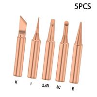 ราคา 5ชิ้นทองแดง900M T หัวแร้งชุดหัวเชื่อมเหล็กหัวฉีดไฟฟ้าหัวแร้งเชื่อมฟรีหัวแร้ง BGA เครื่องมือบัดกรีขายดี (11200926725)