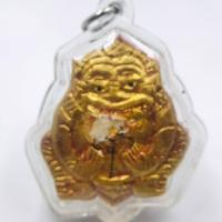 ราคา สุดยอดเครื่องประดับผู้ชาย ผู้หญิง ล็อคเก๊ต ครูบาออ ปัณฑิต๊ะกะลาตาเดียว อุดผงพุทธคุณ พลอยเสก เส้นเกศา มีตะกรุดทองแดง เม็ดแตง จีวร (16109902794)
