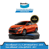 ราคา Bendix ผ้าเบรค Toyota Vios 1 5 J E G S XP150 ปี2013 ขึ้นไป ชุดผ้าเบรคล้อหน้า หลัง DB2261BS5004DB1786 (14813636433)