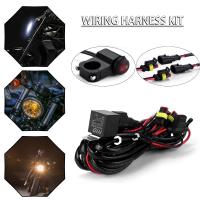 ราคา ชุดสายรัดรถจักรยานยนต์ Niahode 12V รีเลย์สวิตช์ไฟ LED 40A ไฟตัดหมอกจุดเสริม (20469026165)