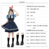 ราคา Disney cos สาว Lolita ชุดเจ้าหญิง Crazy Judy Fox Nick ฮาโลวีน Zootopia เครื่องแต่งกายสำหรับผู้ใหญ่ (20706843778)