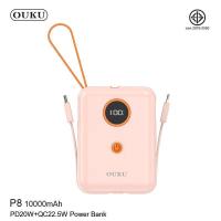 ราคา มี มอก HOCO รุ่น P8 Powerbank แบตเตอรี่สำรอง 10000mAh Fast Charging PD20W QC22 5W ของแท้ รับประกัน พร้อมสายชาร์จในตัวเดียว (20441856897)