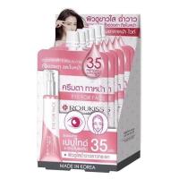 ราคา 6ซอง Rojukiss Poreless Serum โรจูคิส พอร์เลส เซรั่ม 5 มิลลิลิตร Rojukiss Poreless Serum โรจูคิส พอร์เลส เซรั่ม Rojukiss White Poreless Serum (9082764208)