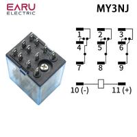 ราคา MY2NJ MY3NJ MY4NJ DIN Rail Small Electromagnetic Relay Coil Power Relay DC12V DC24V AC24V AC110V AC220V With Socket Base 2NO 2NC (20590116031)