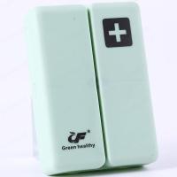 ราคา huowa กล่องใส่ยาแบบพับได้ กล่องใส่ยา 7 ช่องแบบพกพา (19397581342)