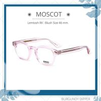 ราคา กรอบแว่นตา Moscot รุ่น Lemtosh RX Blush Size 46 mm (18294193833)