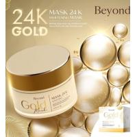 ราคา สินค้ามาแรง 100 มาร์คทองคำ Beyond Gold Mask มาร์คทองคำผิวใส มาร์ทองคำ ผิวกระจ่างใส (17380239846)