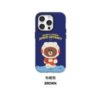 ราคา Line Friends Phone Case เหมาะสำหรับกันกระแทกสองชั้น 14 แอปเปิ้ล 13promax แข็ง 12 คู่รัก 15 เคสศัพท์ Sally Brown Kani (20816875029)