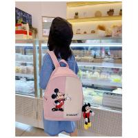 ราคา กระเป๋าเป้มิกกี้เม้าส์ กระเป๋าเป้สะพายหลัง น่ารัก สินค้าตรงปก มีลาย มีหลายสี ใบเล็ก พอดี ใส่ของได้เยอะ (10441965607)