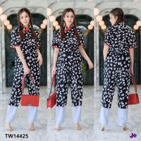 ราคา TW14425 Set สาวอวบ เสื้อคอจีน กางเกงขายาว ลายหัวใจ (7137304615)