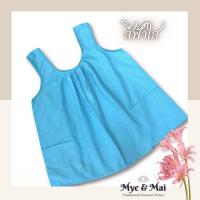 ราคา คอกระเช้าไซส์ L รอบอก 44 นิ้ว ยาว 26 นิ้ว ผ้าฝ้ายแท้ ผ้านิ่ม มีกระเป๋าซิป 2 ใบที่ชายเสื้อ (18001288518)