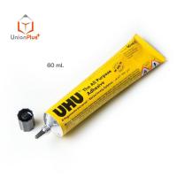 ราคา กาวยาง ยู้ฮู UHU All Purpose Adhesive กาวสารพัดประโยชน์ กาวยางอเนกประสงค์ ติดแน่น 20ml 35ml 60ml 125ml (17887693172)