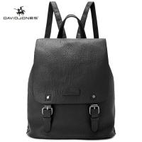 ราคา David jones Paris women backpack (14847069596)