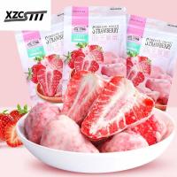 ราคา xzcsttt จุดที่เพียงพอ สตรอเบอรี่แห้งแช่แข็ง ขนมขบเคี้ยว โยเกิร์ต ช็อกโกแลต ผลไม้ สตรอเบอร์รี่อบแห้ง กรอบ อาหารสำเร็จรูปเพื่อสุขภาพ (11280285642)