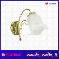 ราคา WH โคมไฟกิ่งติดผนังภายใน กิ่งเดี่ยว กิ่งคู่ สีทอง หลอด LED 5W รุ่น WL 6303 1 2KG LED 5W (5166746961)
