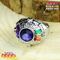 ราคา Cable Car72vsd5gshgrh Anime tutor ring necklace Vongola Simon Mare hell VER peripheral (20423938737)