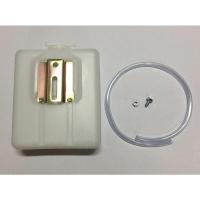 ราคา กระป๋องพักน้ำ หม้อน้ำรถยนต์ทั่วไป ยี่ห้อ S PRY ll (19469072765)