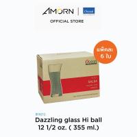 ราคา AMORN Ocean B19212 Dazzling glass แก้วไฮบอล แก้วดาสซิ่ง กลาส แก้วโอเชี่ยนกลาส 12 1 2 oz 355 ml (19236064563)