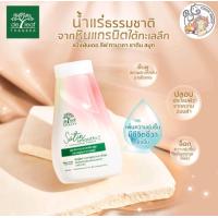 ราคา แป้งฝุ่นเดอ ลีฟ ทานาคา ซาติน สมูทX3 (18934064331)