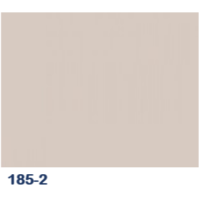 ราคา Beger Cool Daimond สีน้ำตาล กึ่งเงา ไดม่อนชิลด์ เกรดสูง ทนทาน 15 ปี สีทาภายนอก สีทาบ้าน สีน้ำ (4320628854)