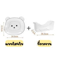 ราคา SuperBear จานหมี จานการ์ตูนน่ารัก จานใส่ขนมของว่าง 1ชุด4ใบ ที่วางจาน (20234122081)