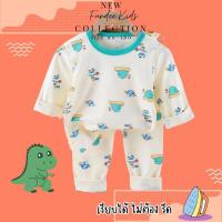 ราคา ชุดนอนเด็กผู้ชาย ชุดนอนเด็กผู้หญิง ลายการ์ตูน แขนยาวขายาว ผ้าคอตตอนผสมสเปนเด็กซ์ ผ้าสำลี ใส่สบาย ไซส์ 90 120 (20338793988)