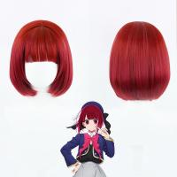 ราคา กระวานลูกของฉัน Hoshino Ai Kuai Hai โฮชิโนะรูบี้ อาริมากาไน โฮชิโนะไอ cos วิกผม (19646625286)