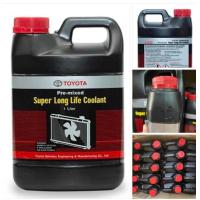 ราคา แท้ น้ำยาหล่อเย็น TOYOTA น้ำยาหม้อน้ำ โตโยต้า น้ำยาหน้ำยาเติมหม้อน้ำ 1ลิตร สีชมพู สีแดง แกลอน 3 785 รถเก๋ง รถกระบะ ทุกชนิด (20579439796)
