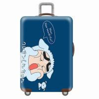 ราคา Z best ผ้าคลุมกระเป๋าเดินทาง 20 22 24 26 28 นิ้ว ผ้าคลุมกระเป๋าเดินทางแบบยืด เนื้อผ้าหนา พิมพ์ลายการ์ตูน (21071417800)