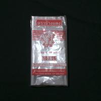 ราคา ถุงร้อนใสเกรดดี ใสอาหาร ใส่แกง แพ็คของ บรรจุ 1 2 kg ถุงร้อน ถุงใส่อาหาร ห่อของ แพ็คของได้ (9713294416)