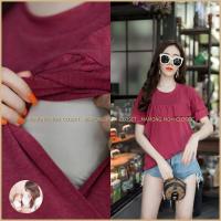 ราคา Mamong T22 เสื้อแหวก รุ่นอกระบาย (12163706727)