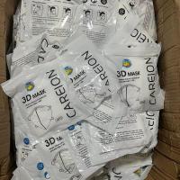 ราคา แมสหน้าเรียว 3D ซื้อ 10 แถม 10 200ชิ้น แมส3D หน้าเรียว ซองปลา ซองญี่ปุ่น แมส 3d ญี่ปุ่น แมสปั้มการ์ตูน แมส 3ดี สี (21304999495)