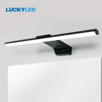 ราคา LUCKYLED ไฟติดผนังห้องน้ำ12W56CM โคมไฟกระจกสีขาวดำ AC85 165V (10347446673)
