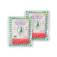 ราคา สินค้ามาใหม่ ตรานางเงือก ผงวุ้น ซองสีเขียว 50 กรัม x 2 ซอง Pearl Mermaid Agar Agar Powder 50g x 2 pcs ล็อตใหม่มาล่าสุด สินค้าสด มีเก็บเงินปลายทาง (16291820353)