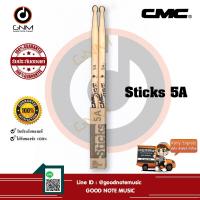 ราคา ไม้กลอง CMC STICK รุ่น 5A (9579971195)